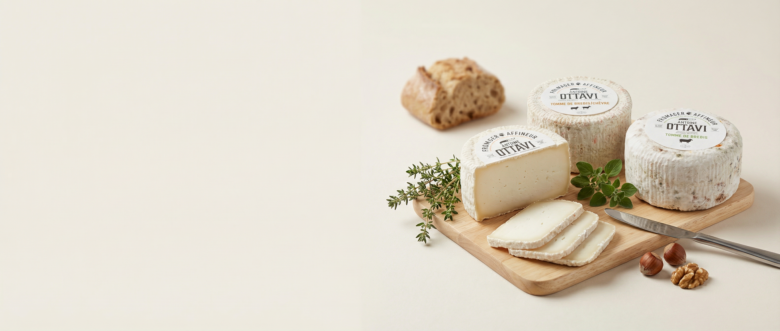 Charcuterie l'Aziana